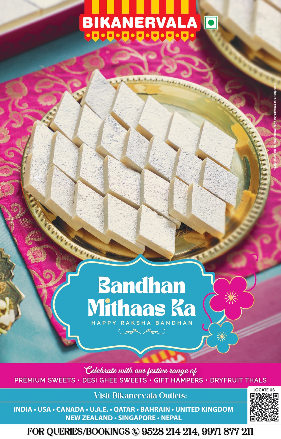 Bikanervala