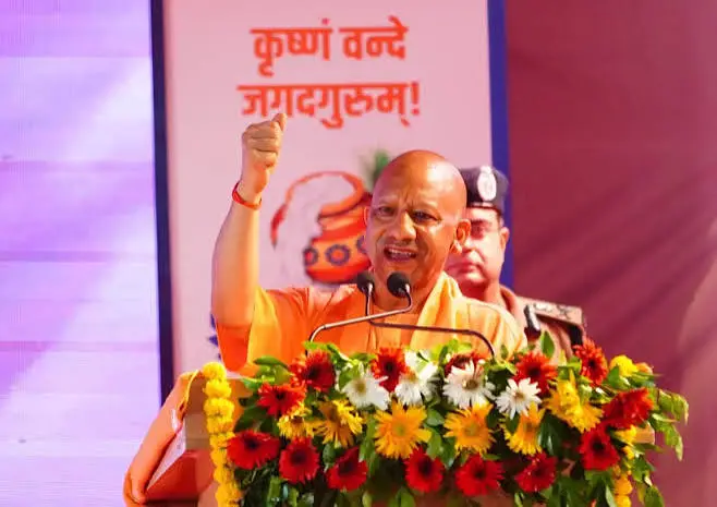 CM योगी बोले- 'हमारी आस्था को नष्ट करने का प्रयास करने वाले इतिहास के पन्‍नों में मिट गये'