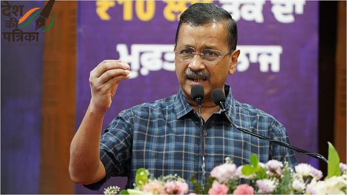दिल्ली में SSC छात्रों पर लाठीचार्ज: केजरीवाल ने BJP पर साधा निशाना