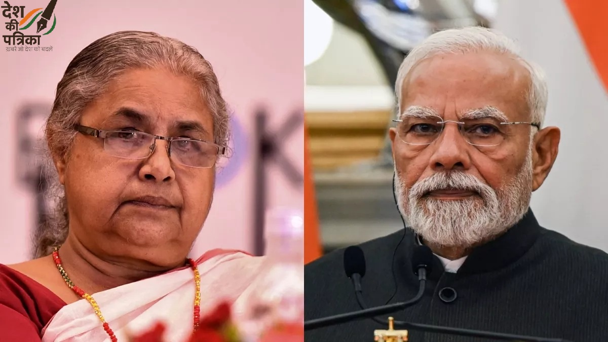 पीएम मोदी का नेपाल को भरोसा: 'शांति बहाल करने के लिए भारत साथ है'