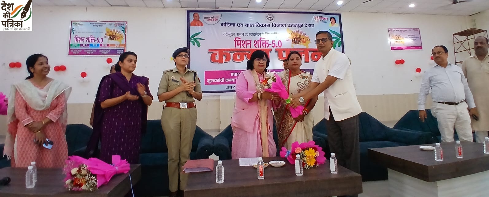 बालिकाओं को आत्मरक्षा प्रशिक्षण