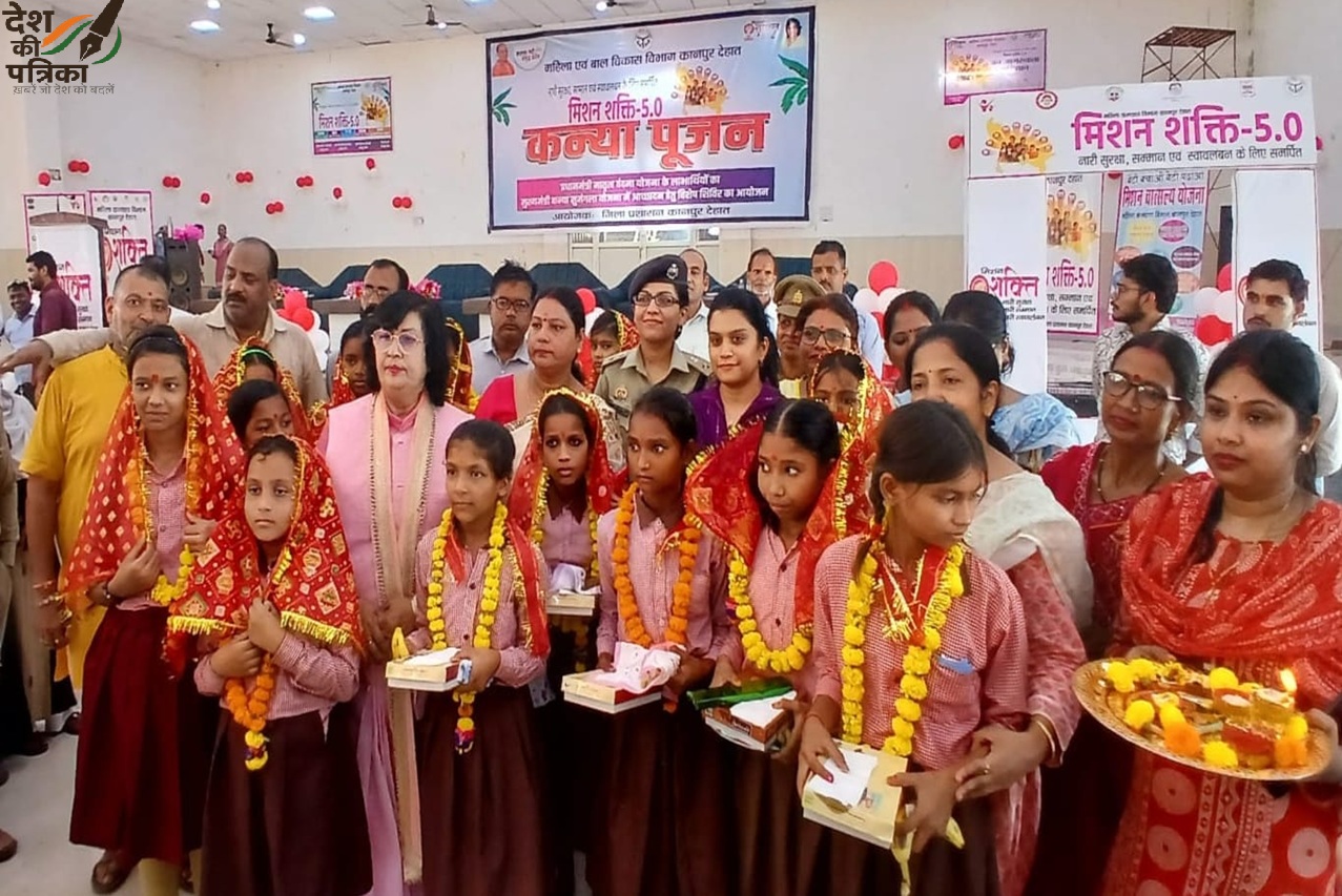 लड़कियों का मार्शल आर्ट्स प्रशिक्षण