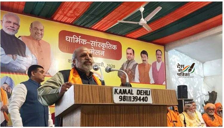 प्रेस विज्ञप्ति: जैन महापर्व में रुकावट डालने की साजिश - जय भगवान गोयल