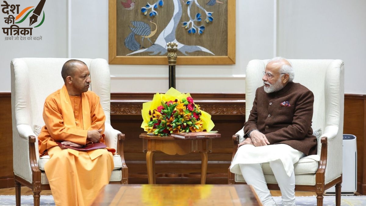 मोदी@75: नए भारत का प्रेरक नेतृत्व, योगी ने शुरू किया सेवा पखवाड़ा