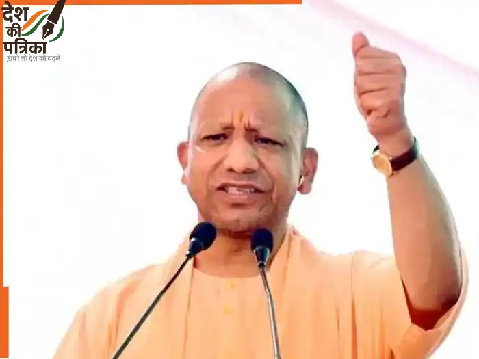 सिर्फ एक कॉल पर नाली होगी साफ: योगी सरकार की हेल्पलाइन 1533 शुरू, अब घर बैठे होगा हर नगरीय काम
