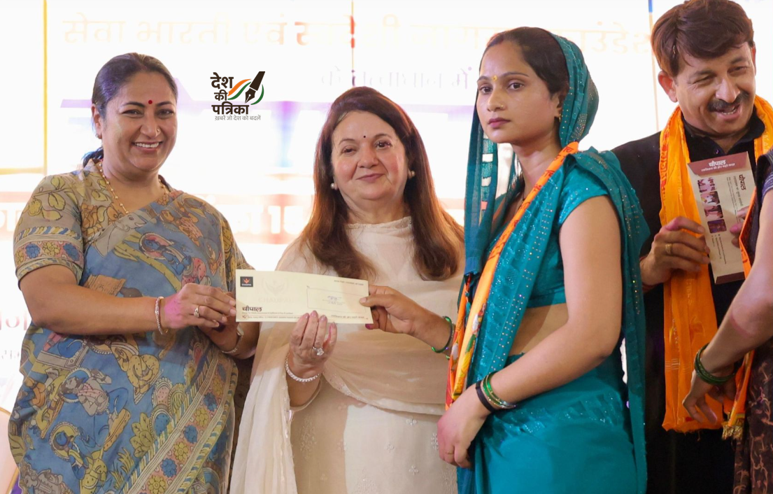 दिल्ली सीएम रेखा गुप्ता ने लॉन्च की 'महिला सशक्तिकरण योजना 2026': 10 लाख महिलाओं को मिलेगा रोजगार प्रशिक्षण