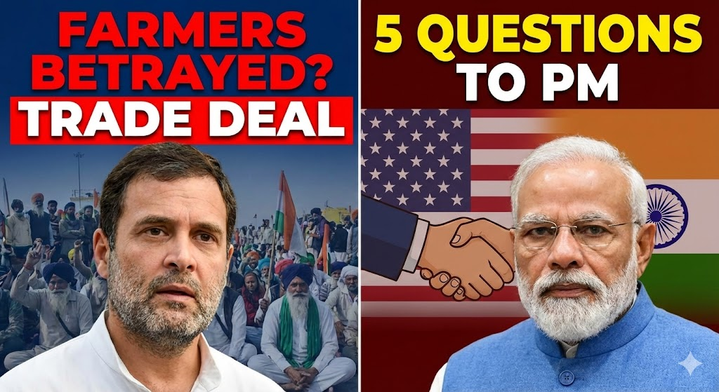 राहुल गांधी ने उठाई चिंता: अमेरिकी व्यापार समझौते से भारतीय किसानों पर पड़ेगा असर?