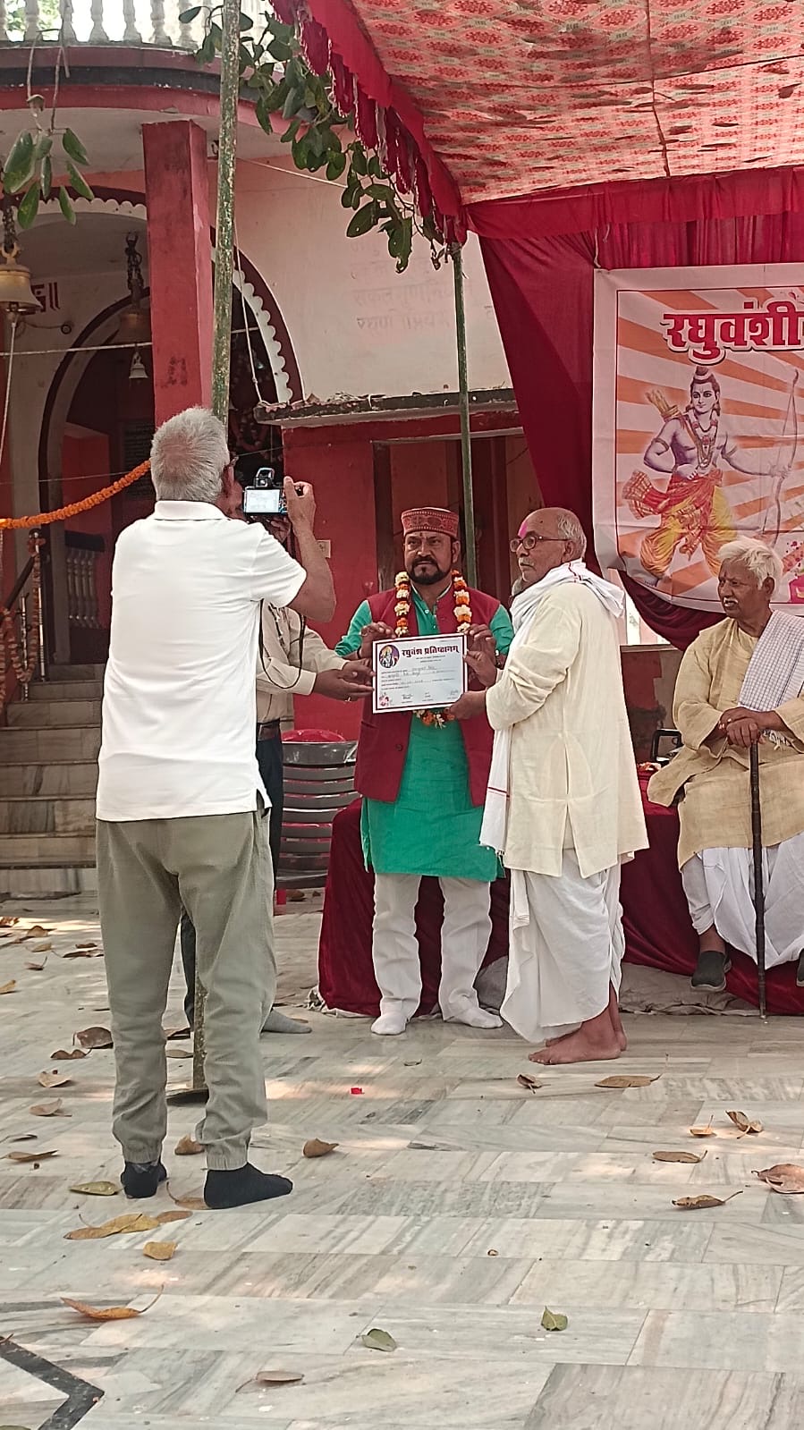 होली मिलन में रघुवंशी समाज का बड़ा संकल्प — गरीब बच्चों की पढ़ाई और बेटियों की शादी में देंगे साथ