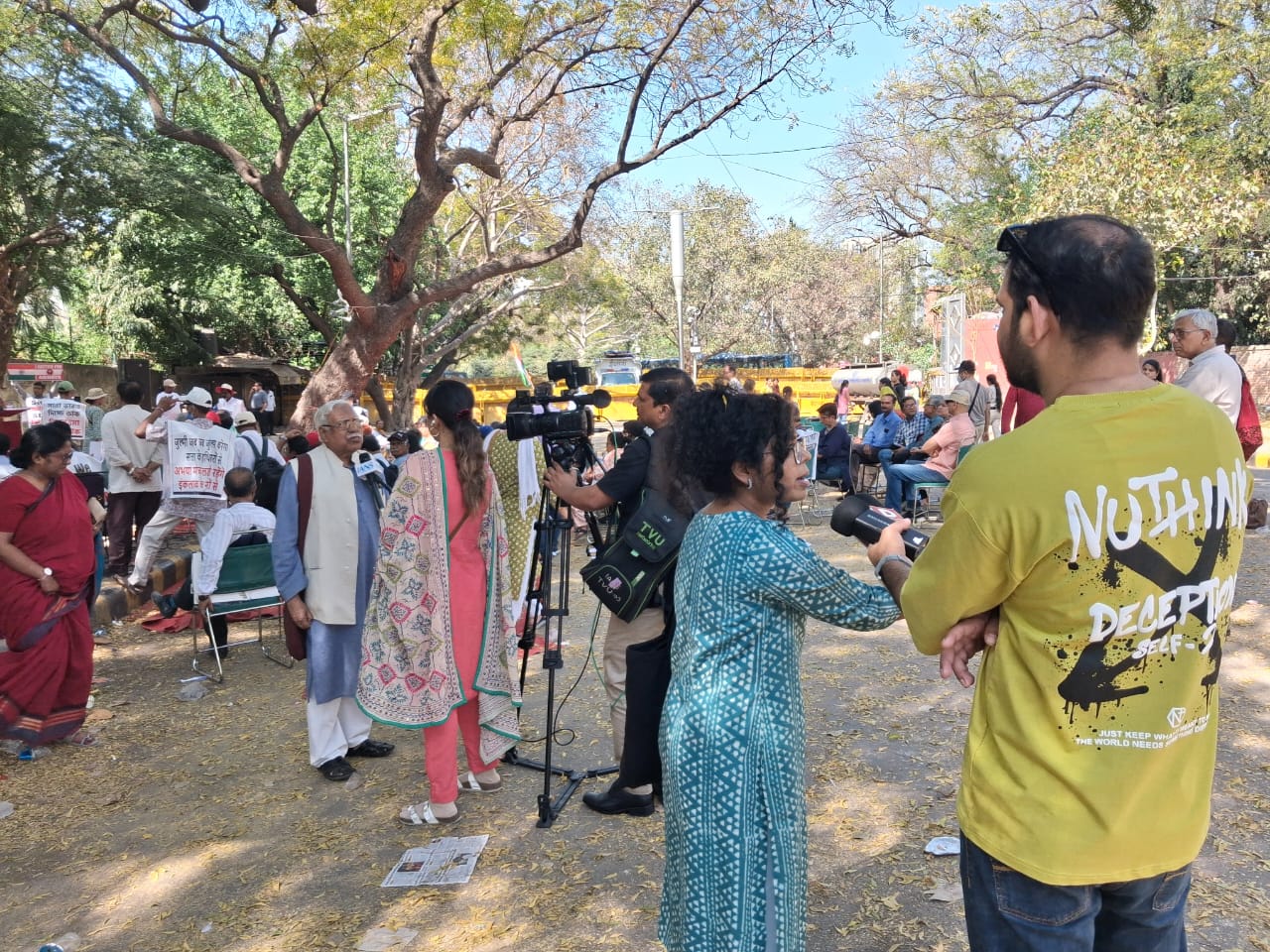 UGC के खिलाफ राम लीला मैदान में उठी आवाज़ें — छात्रों का महाप्रदर्शन क्यों बना ऐतिहासिक?