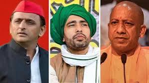 पश्चिमी उत्तर प्रदेश की रणभूमि: योगी-जयंत मिलकर अखिलेश के सियासी दांव का जवाब देने की तैयारी में