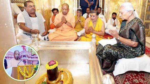 सीएम योगी का बड़ा बयान: 'सनातन को मिटाने वाले आज मिट्टी में मिल चुके हैं'