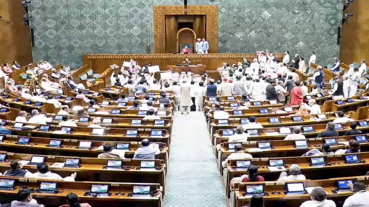 मॉनसून सत्र का तीसरा दिन: असंसदीय भाषा पर TMC सांसद कल्याण बनर्जी निलंबित, नीट मुद्दे पर गतिरोध जारी