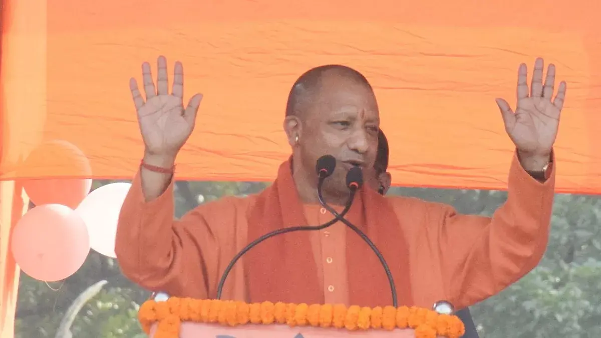 CM योगी बोले, 'JNU में ऐसे भटके लोग आपको मिलेंगे, वो चण्डमुण्ड की पूजा करते हैं'
