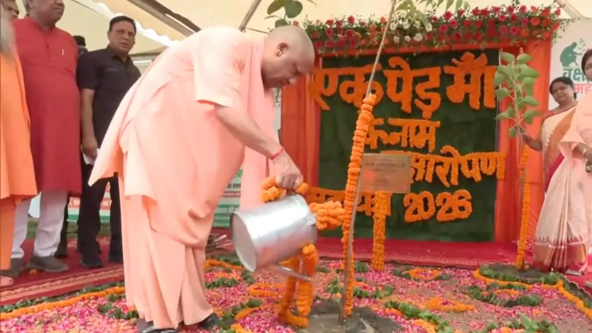 यूपी ने रचा इतिहास, 40 करोड़ पौधरोपण का लक्ष्य पूरा, सीएम योगी ने चिट्ठी लिखकर दी प्रदेशवासियों को बधाई