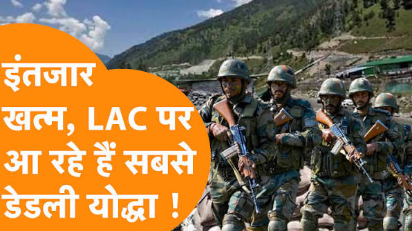 भारतीय सेना की सबसे घातक यूनिट IBG कहां हुई तैनात? जनरल बिपिन रावत का सपना 7 साल बाद पूरा