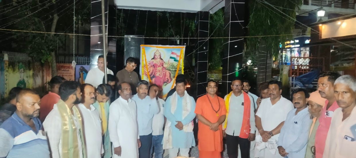 अखंड भारत संकल्प दिवस पर चकिया में हुआ भव्य आयोजन, भारत माता की आरती में उमड़ी भीड़