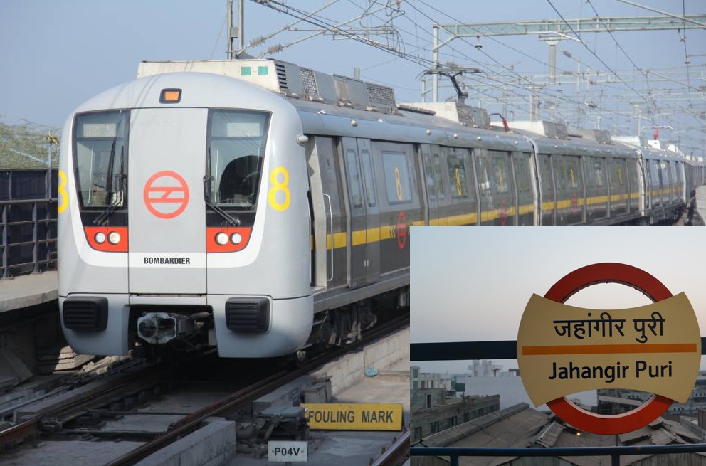जहांगीरपुरी मेट्रो स्टेशन पर नहीं दिया जा रहा है दिल्ली मेट्रो स्मार्ट कार्ड, बढ़ी यात्रियों की मुसीबत