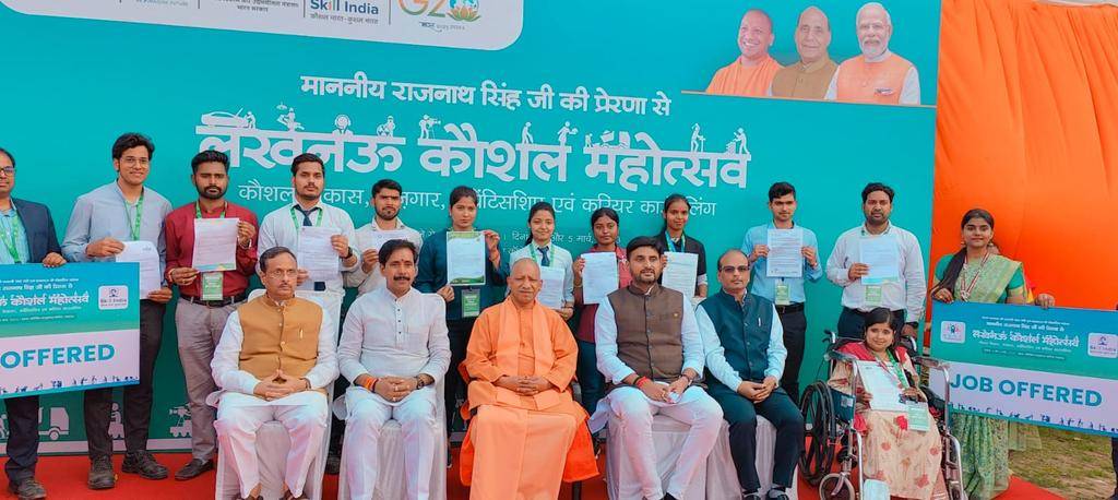15 जुलाई को उत्तर प्रदेश में भव्य रूप से मनाया जाएगा विश्व युवा कौशल दिवस