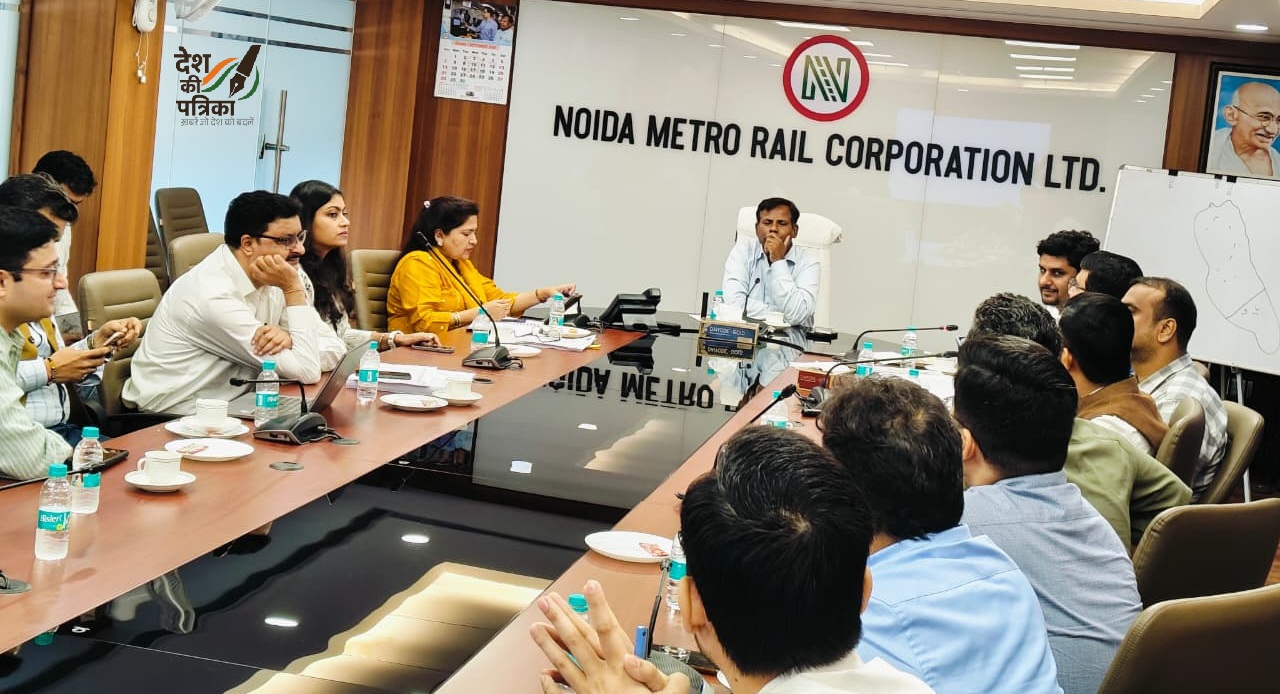 नोएडा मेट्रो: एक्वा लाइन बढ़ाने के लिए डिज़ाइन सलाहकार की नियुक्ति की बैठक