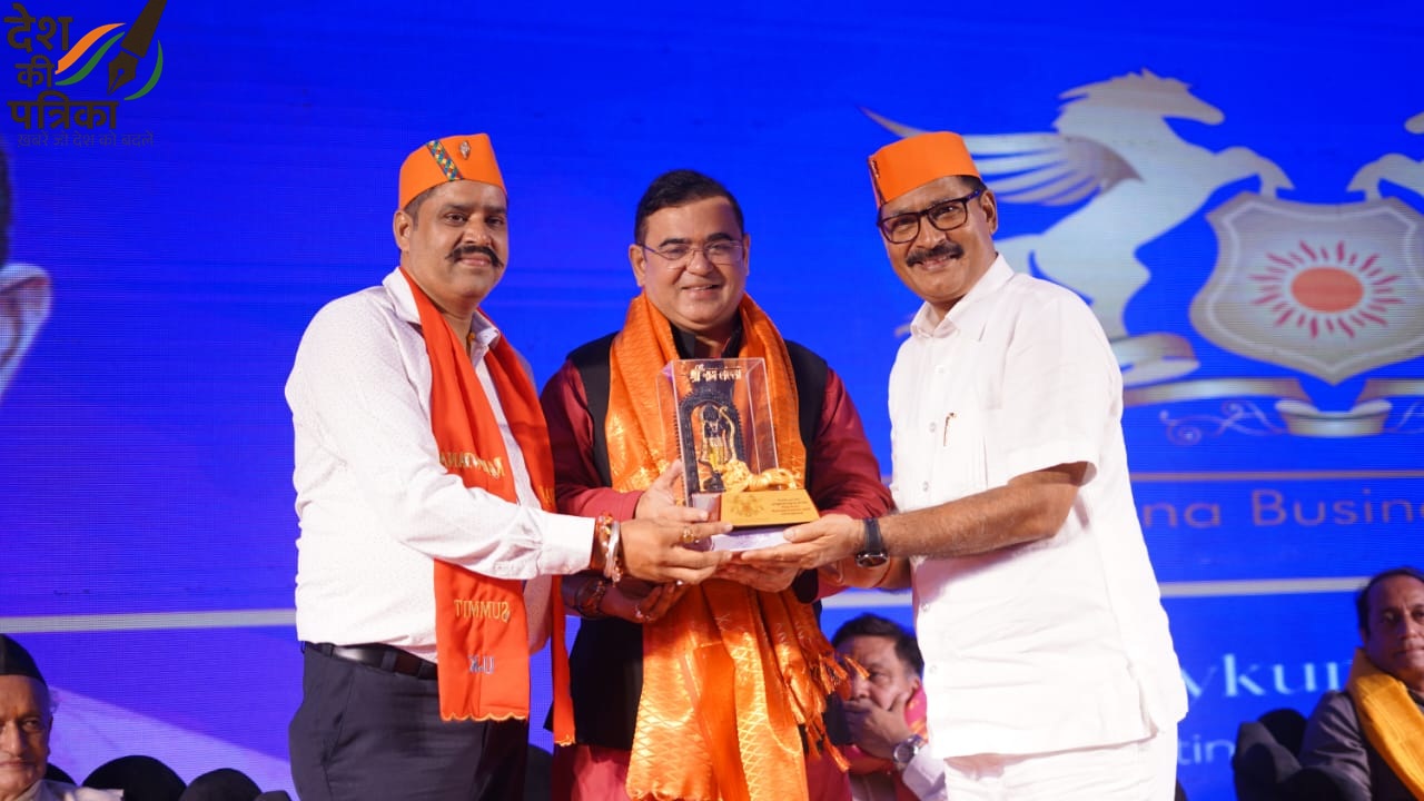 राजपूताना समिट 2025: महाराष्ट्र के कैबिनेट मंत्री जयकुमार जे. रावल सहित कई दिग्गज सम्मानित