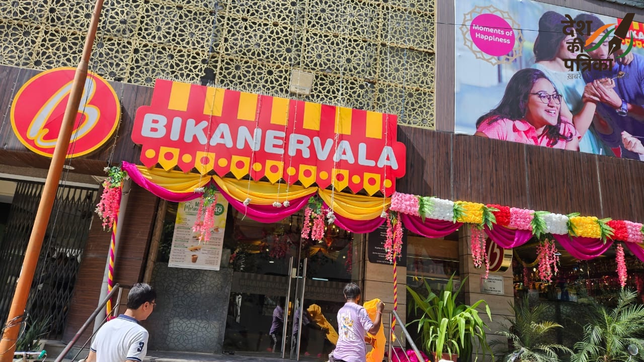 बीकानेरवाला की मखाना खीर