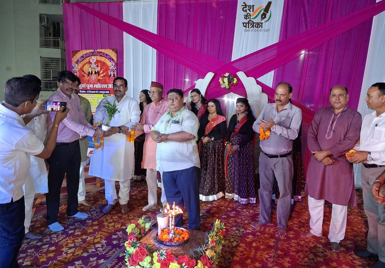 दुर्गा पूजा इकोविलेज 1