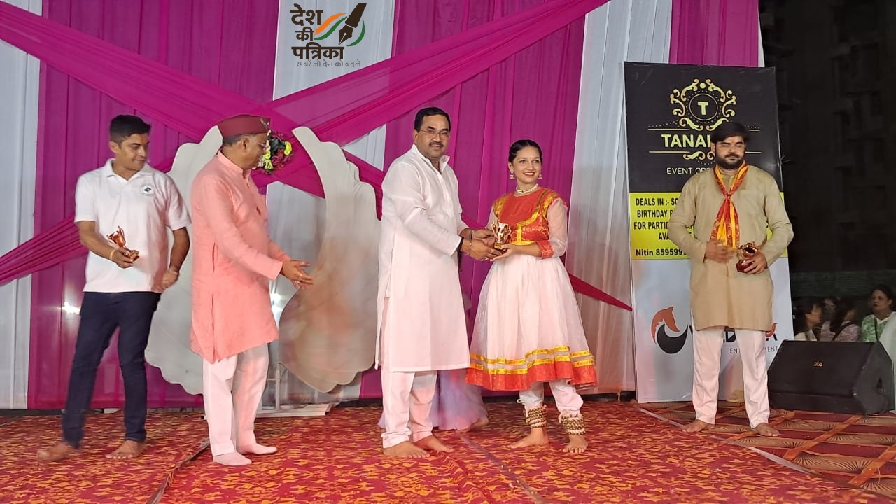 सांस्कृतिक कार्यक्रम