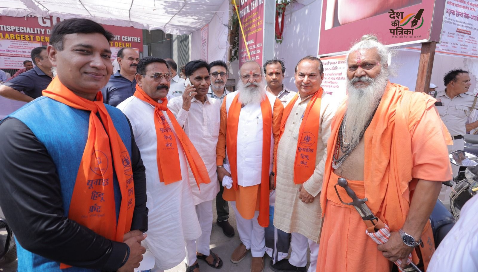 दिल्ली को तंबाकू मुक्त बनाएं: जय भगवान गोयल की CM रेखा गुप्ता से अपील