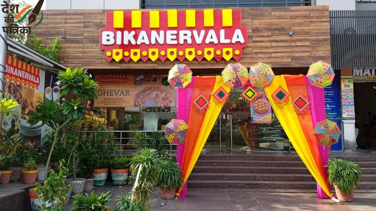 नवरात्रि 2025: बीकानेरवाला की फलाहारी थाली, स्वाद और शुद्धता का संगम