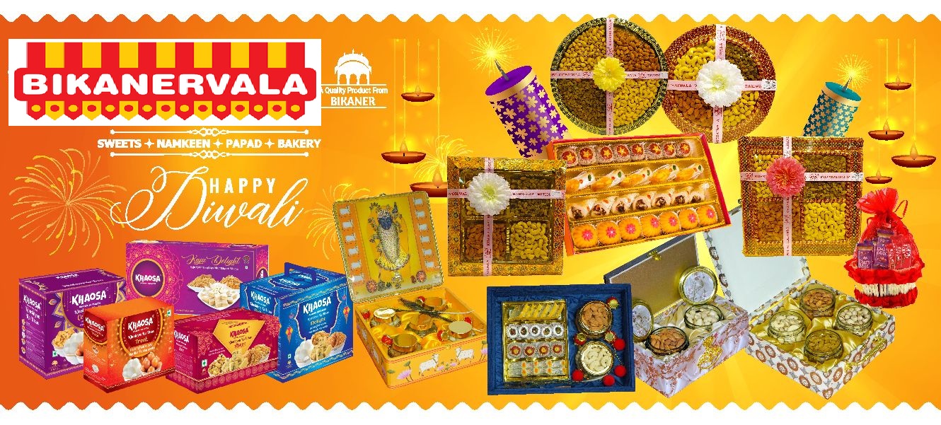 दीपावली की मिठास में बीकानेरवाला का जादू: शुद्ध घी की मिठाइयों से नमकीन का स्वाद, गिफ्ट हैंपर में खुशी का डबल डोज!