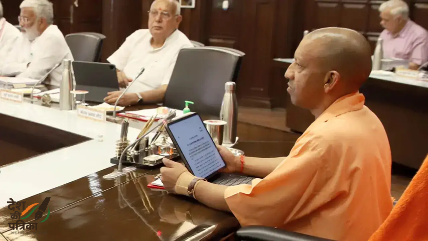 योगी सरकार का युवा कौशल मिशन: आईटीआई छात्रों के प्लेसमेंट पर फोकस, उद्योग साझेदारी बढ़ाने के निर्देश; वन ट्रिलियन इकोनॉमी का लक्ष्य