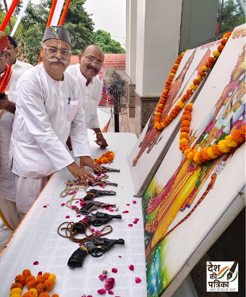 ज्योति सिंह की उपलब्धियां