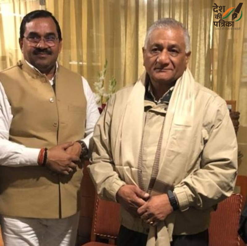 गाजियाबाद दीपावली उत्सव में स्वागत: मिज़ोरम के राज्यपाल डॉ. जनरल बीके सिंह का विशेष समारोह,अखंड Rajputana सेवा संघ भी होगा शामिल