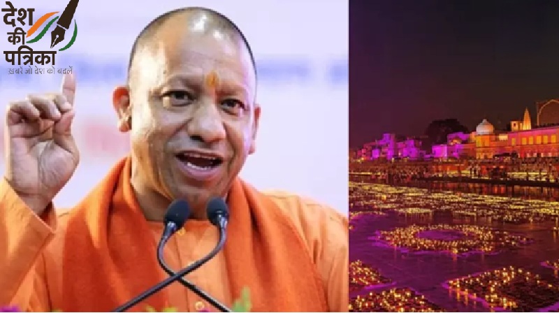 अयोध्या दीपोत्सव 2025: 15 अस्थायी चिकित्सालय, 10 स्थानों पर 24×7 एंबुलेंस – योगी सरकार की भव्य तैयारी!