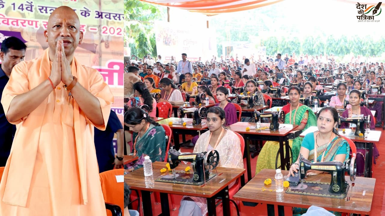 शांति का मार्ग सनातन धर्म में: योगी ने संस्कृत को माध्यम बताया, अन्नपूर्णा आश्रम में लैपटॉप व सिलाई मशीन वितरित