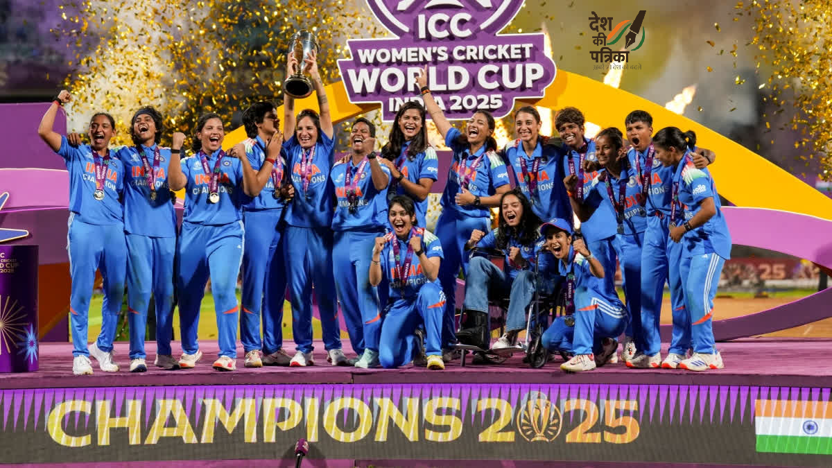 भारत की बेटियों ने रचा इतिहास: महिला वर्ल्ड कप 2025 फाइनल में दक्षिण अफ्रीका को धोया, पहली बार बनीं चैंपियन!