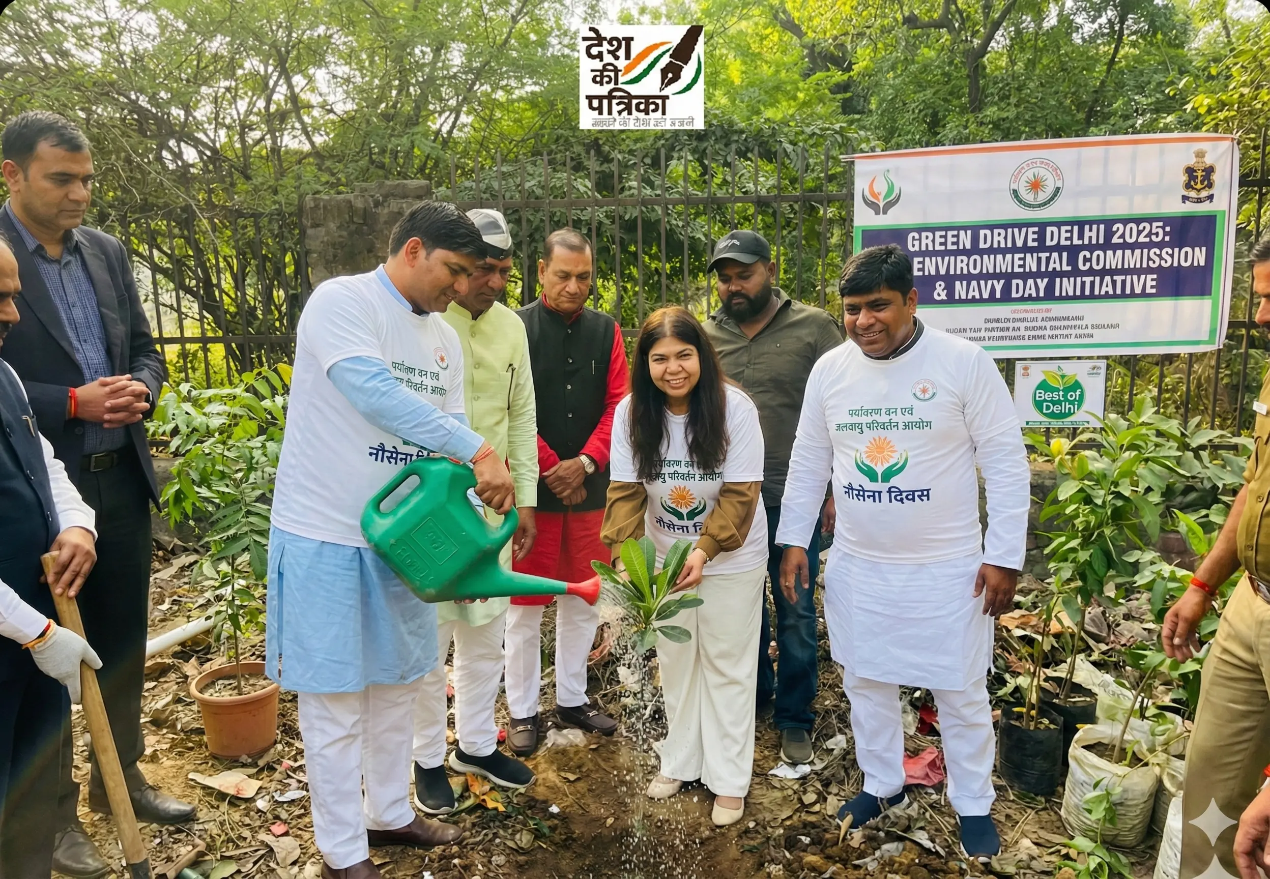 Green Drive Delhi 2025