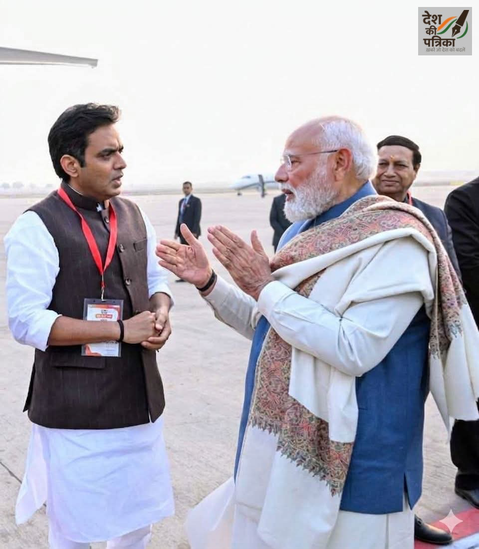 पंकज सिंह बोले — मोदी का नेतृत्व नए भारत की नींव, 8,930 दिनों की जनसेवा का रिकॉर्ड