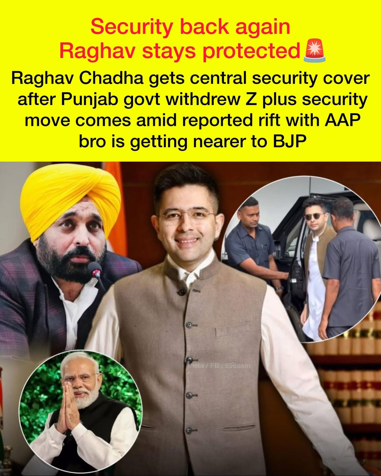 राघव चड्ढा की Z+ सुरक्षा छिनी — AAP से निकाले जाने के बाद पंजाब सरकार का बड़ा फैसला